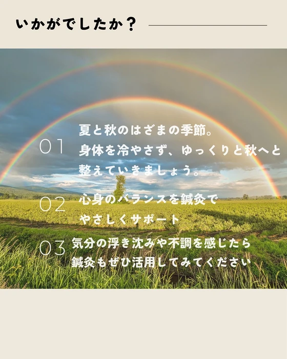 画像477