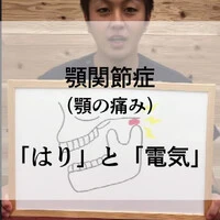 画像484