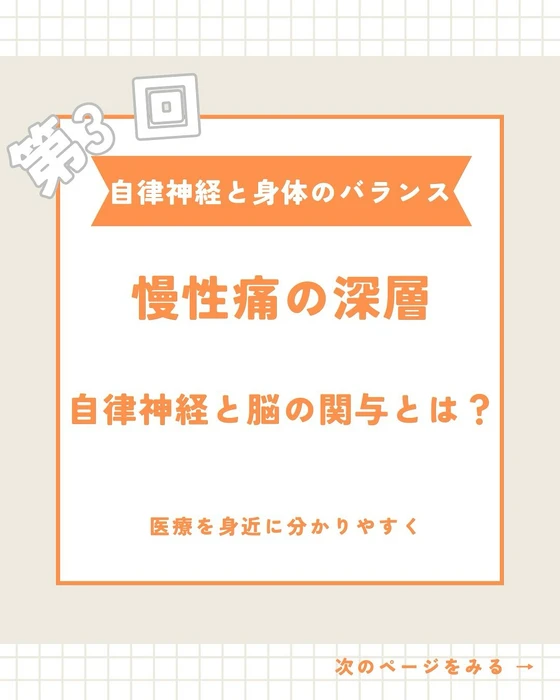画像490