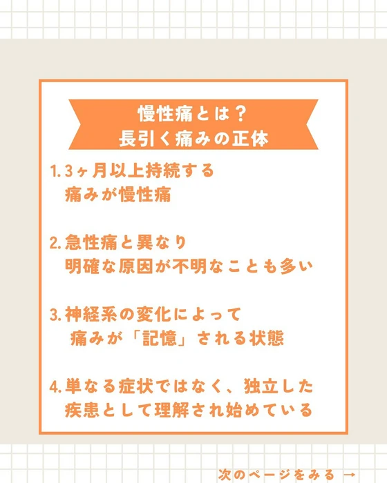 画像491
