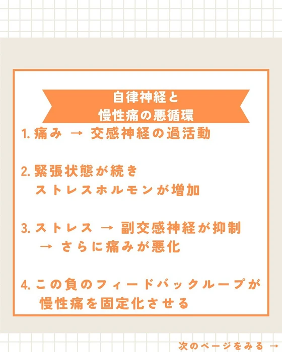 画像492