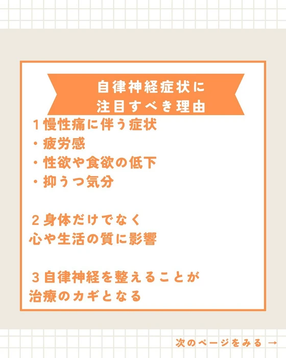 画像493