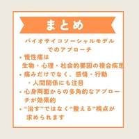 画像497
