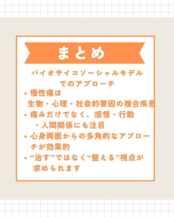 画像497