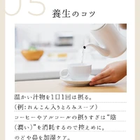 画像510