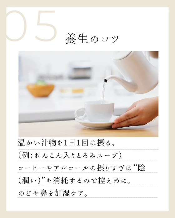 画像510