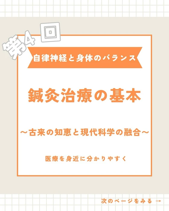 画像514