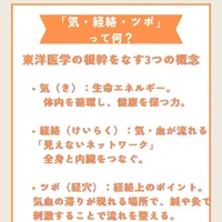 画像515