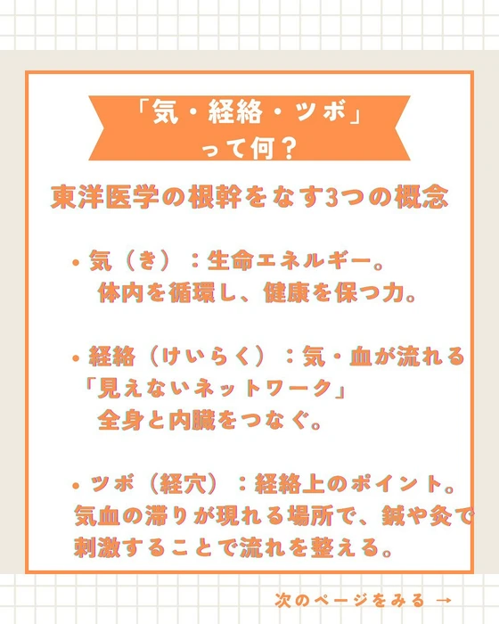 画像515