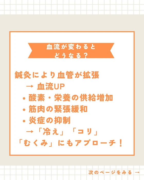 画像518