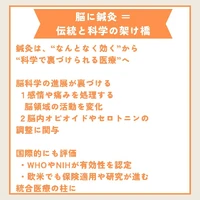 画像521
