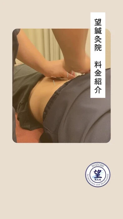 画像523
