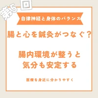 画像525