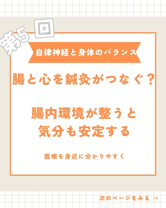 画像525