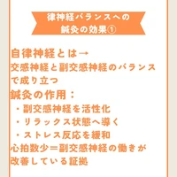 画像526