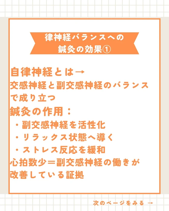 画像526