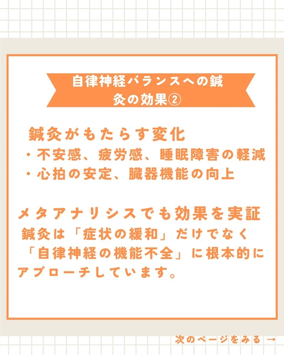 画像527