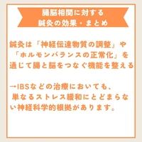 画像530