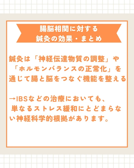 画像530