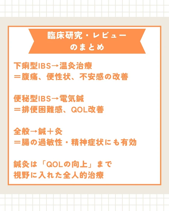 画像532