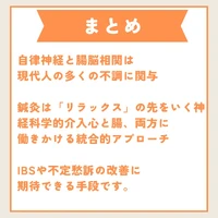 画像533