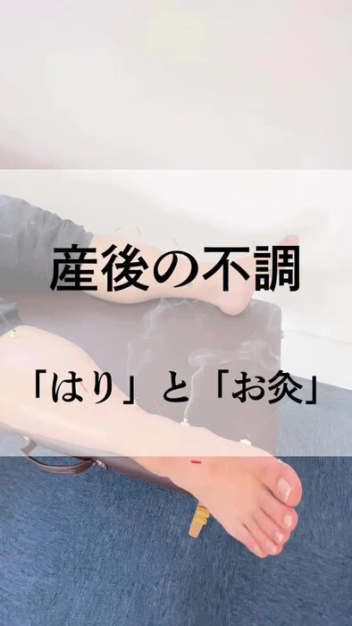 画像537