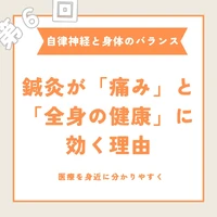 画像539