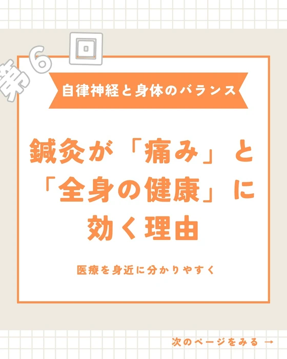 画像539