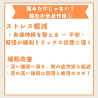 画像541