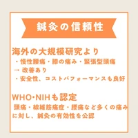 画像543