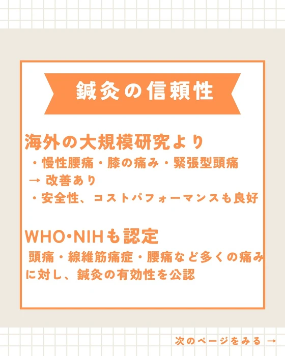 画像543