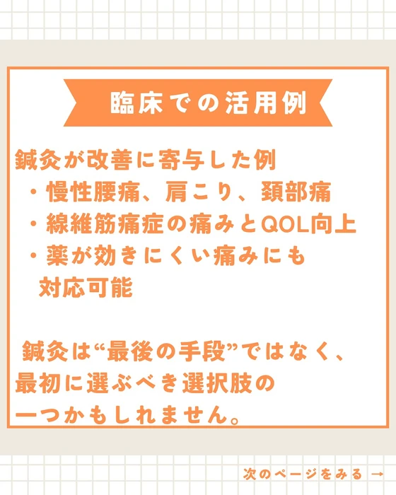画像544