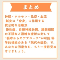 画像547