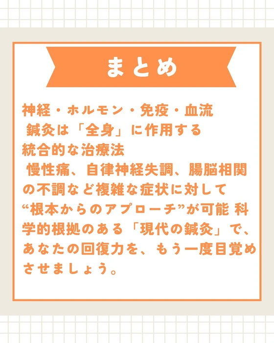 画像547
