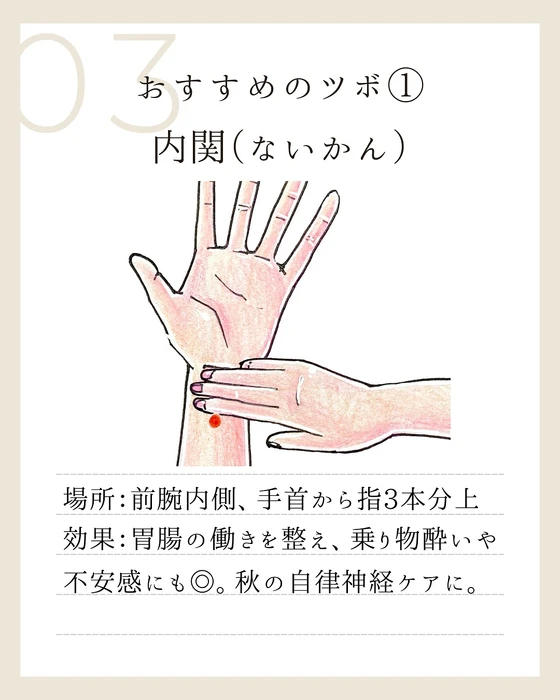 画像552