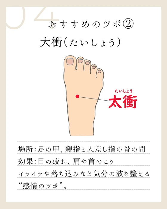 画像553