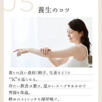 画像554