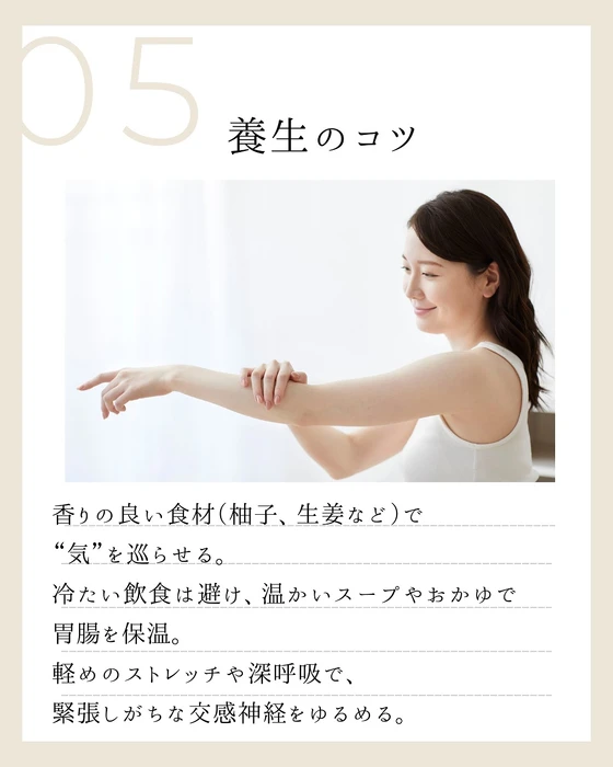 画像554