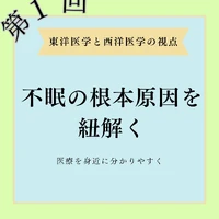 画像560