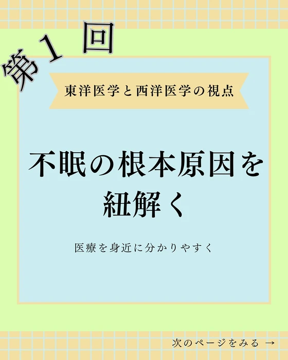画像560