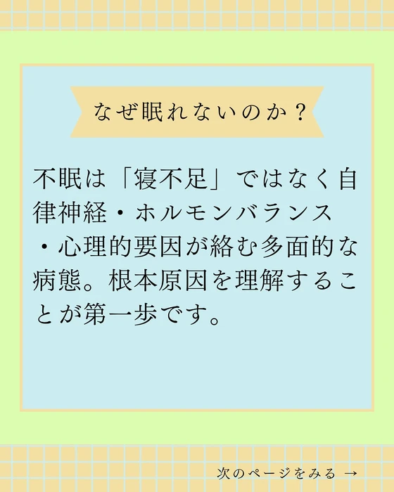 画像561
