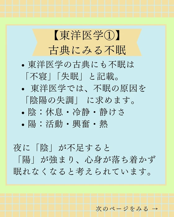 画像564