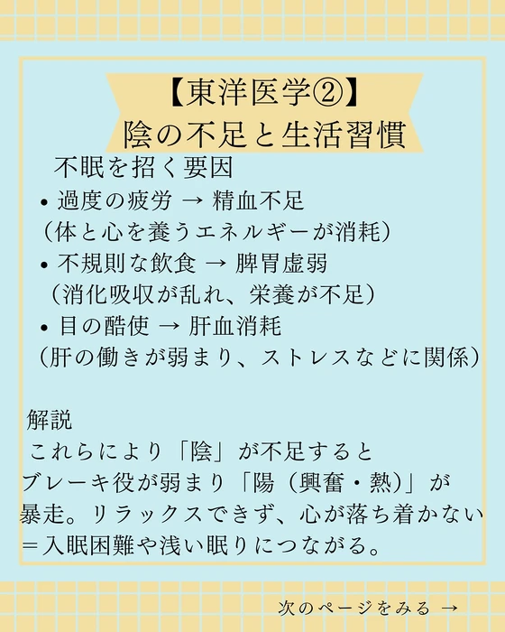 画像565