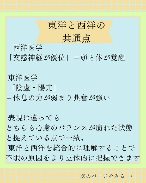 画像566