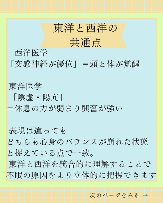 画像567