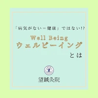 画像570