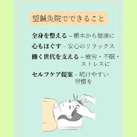 画像573