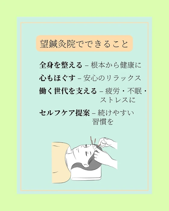 画像573