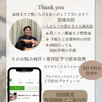 画像574