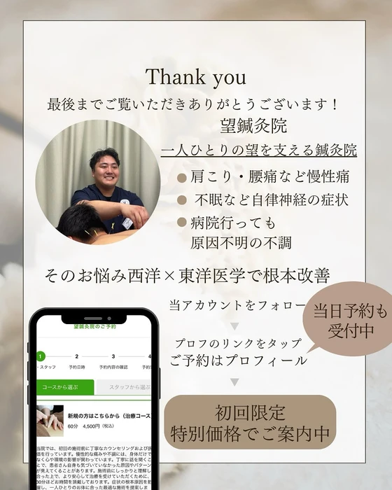 画像574